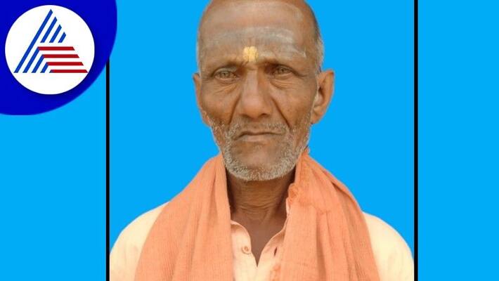P G Palya Swamiji Rajasekharabuddi was found dead at Chamarajanagar rav P G Palya Swamiji Rajasekharabuddi was found dead at Chamarajanagar rav