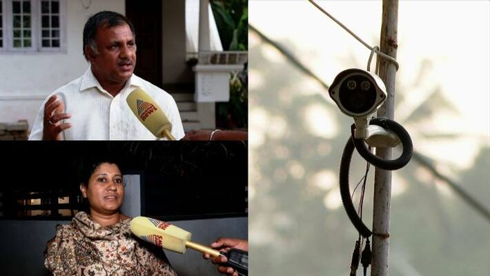 conflict between neighbors over CCTV conflict between neighbors over CCTV