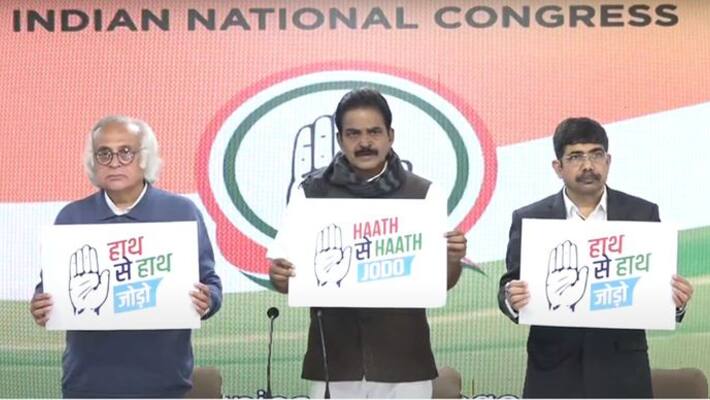 Congress releases logo of 'Haath Se Haath Jodo Abhiyan' The charge sheet against the Centre has also been filed. Congress releases logo of 'Haath Se Haath Jodo Abhiyan' The charge sheet against the Centre has also been filed.