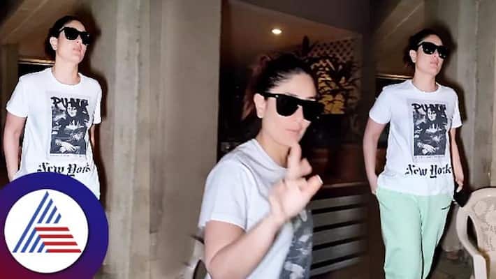 Kareena Kapoor trolled due to wear black sunglasses in night Kareena Kapoor trolled due to wear black sunglasses in night