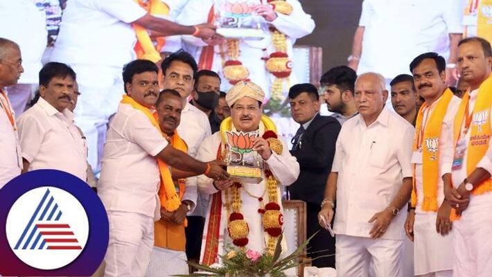 JP Nadda to launch BJP Vijaya Sankalpa Yatra in Vijayapura gow JP Nadda to launch BJP Vijaya Sankalpa Yatra in Vijayapura gow