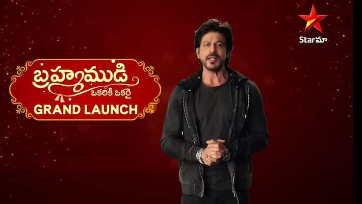 shahrukh khan promotes telugu serial brahmamudi shahrukh khan promotes telugu serial brahmamudi