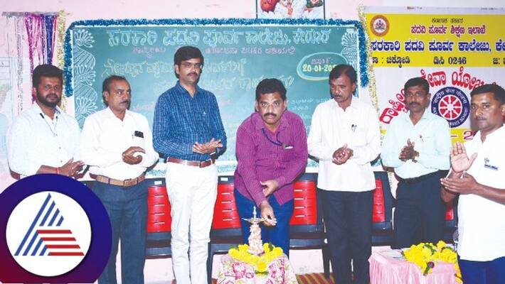 eye donation by NSS volunteers from chikkodi gow eye donation by NSS volunteers from chikkodi gow