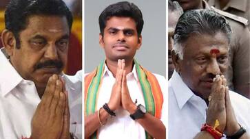 BJP Invites Alliance Leaders To Inaugurate Annamalai Walk BJP Invites Alliance Leaders To Inaugurate Annamalai Walk