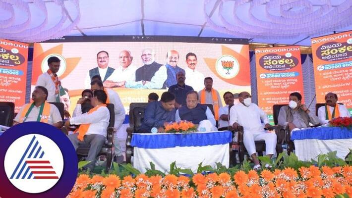 BJP Will Win 150 Seats in Karnataka says Arun Singh gow BJP Will Win 150 Seats in Karnataka says Arun Singh gow