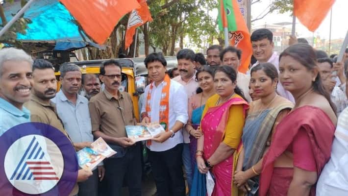 I will send their doing Love Jihad people MLA Bharat Shetty warning sat I will send their doing Love Jihad people MLA Bharat Shetty warning sat