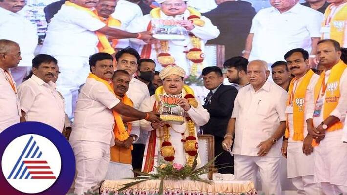 BJP Drive Massive Campaign in Vijayapura grg BJP Drive Massive Campaign in Vijayapura grg