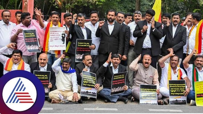 Protest by pro Kannada organizations against law school not providing reservation gvd Protest by pro Kannada organizations against law school not providing reservation gvd