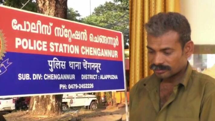 6 lakh rupee stolen using atm card TN man arrested by Kerala Police 6 lakh rupee stolen using atm card TN man arrested by Kerala Police