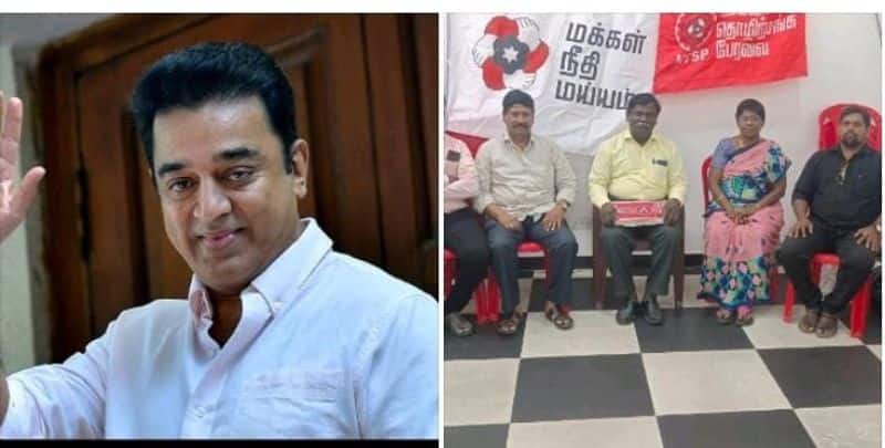 makkal needhi maiam decided that Kamal Haasan should contest from Erode East constituency