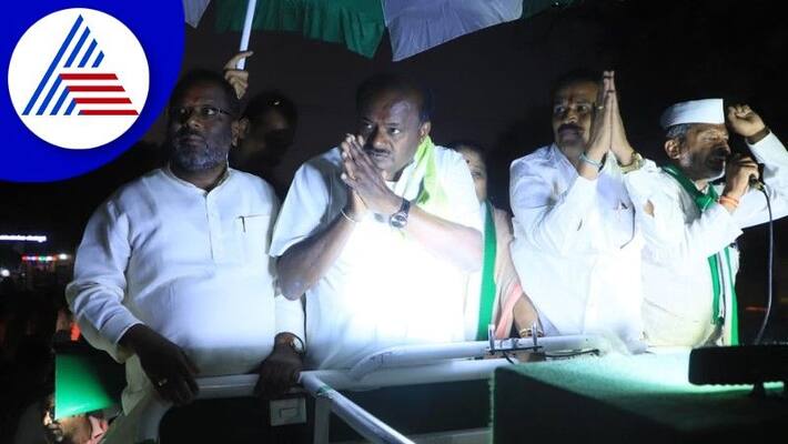 HD Kumaraswamy outraged on Siddaramaiah statement at vijayapur rav HD Kumaraswamy outraged on Siddaramaiah statement at vijayapur rav
