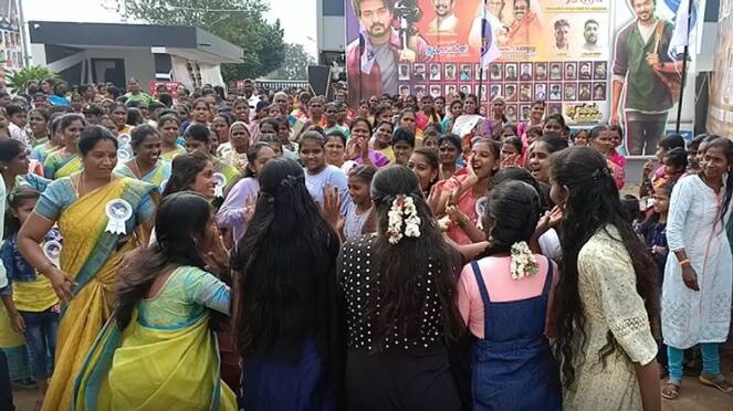 Thalapathy vijay varisu movie special show screened for ladies in coimbatore