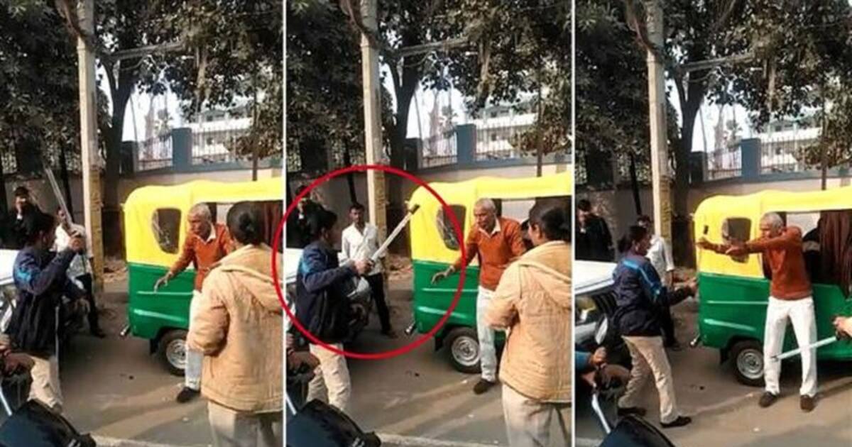 சைக்கிளில் இருந்து கீழே விழுந்த முதியவரை ‘ஸ்லோவா வந்தது ஏன்?’ எனக் கேட்டு சரமாரியாகத் தாக்கும் பெண் போலீஸ்!