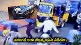 Annaram dargah car accident cctv camera video
