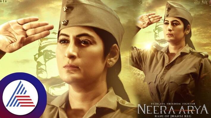 Roopa Iyer acts and directs freedom fighter Neera arya biography vcs Roopa Iyer acts and directs freedom fighter Neera arya biography vcs