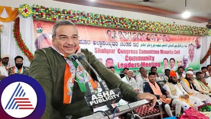 Congress Leader Abdul Jabbar Slams BJP grg Congress Leader Abdul Jabbar Slams BJP grg