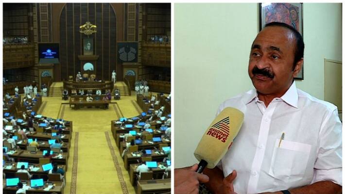 Assembly session with policy announcement from today Assembly session with policy announcement from today