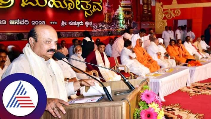 CM Basavaraj Bommai Slams On Siddaramaiah At Mysuru gvd CM Basavaraj Bommai Slams On Siddaramaiah At Mysuru gvd