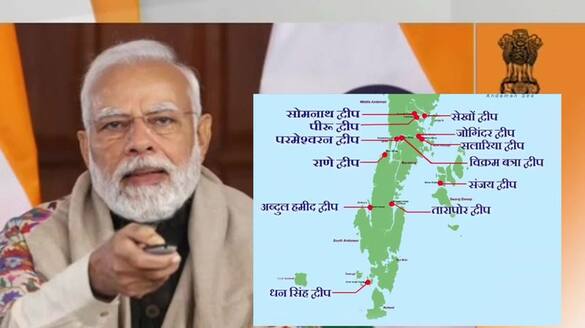 Prime Minister Narendra Modi names the 21 largest unnamed islands of Andaman & Nicobar Islands, via video conferencing.