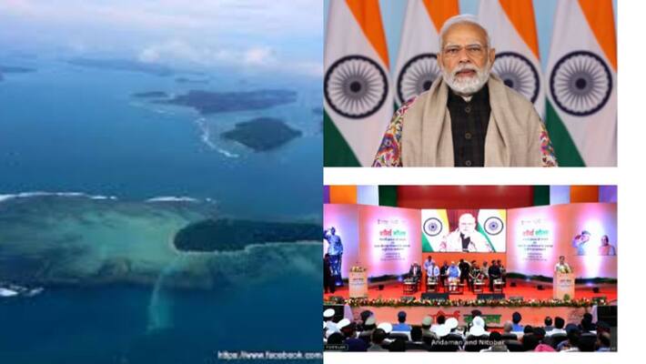 Andamans 21 Islands were named Param veer chakra awardees Andamans 21 Islands were named Param veer chakra awardees