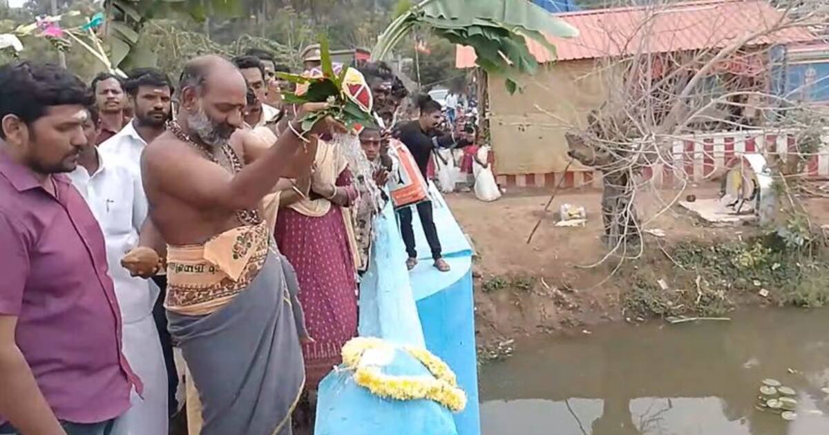 தடுப்பணைக்கு கிடா வெட்டி நூற்றாண்டு விழா கொண்டாடிய கிராம மக்கள்