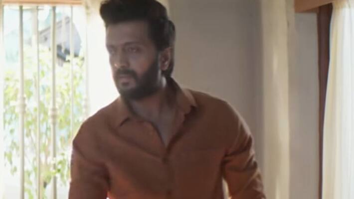 Actor Riteish Deshmukh starrer film Ved box office report Actor Riteish Deshmukh starrer film Ved box office report