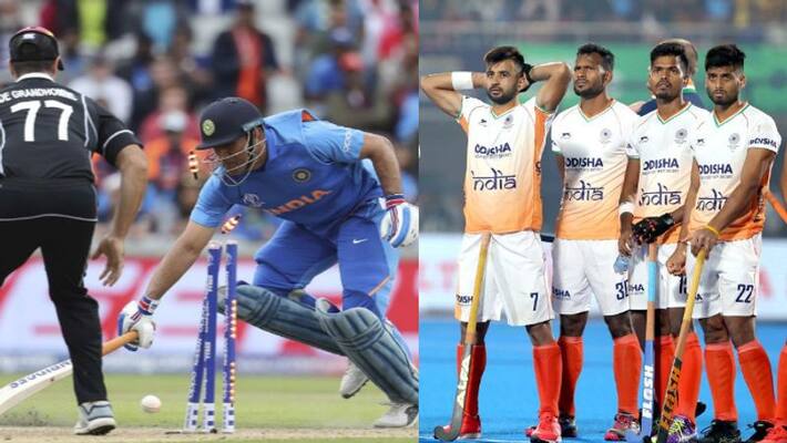 New Zealand Exists Just to Give us Heartbreaks: Fans Left Shocked After Kiwis beat India in Hockey World Cup MSV New Zealand Exists Just to Give us Heartbreaks: Fans Left Shocked After Kiwis beat India in Hockey World Cup MSV