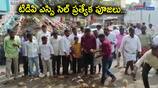 TDP SC Cell performed special puja in Gugudu Anjaneyaswamy Temple