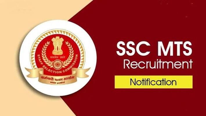 SSC MTS Recruitment 2023 Notification Out 12523 Vacancies apply online here SSC MTS Recruitment 2023 Notification Out 12523 Vacancies apply online here