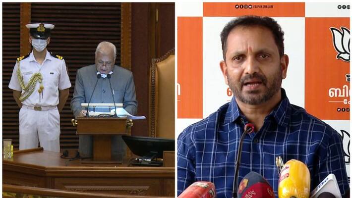 governor address farce,forced to lie, pinarayi goverment cheated kerala allege k surendran governor address farce,forced to lie, pinarayi goverment cheated kerala allege k surendran