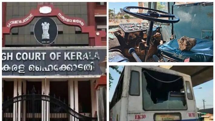 Popular Front Confiscation government submitted report in high court Popular Front Confiscation government submitted report in high court