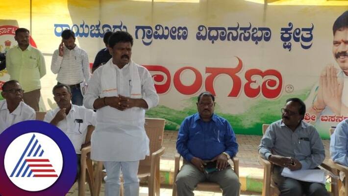 MLA Basanagouda Daddal insists to release water to raichur farmers gow MLA Basanagouda Daddal insists to release water to raichur farmers gow
