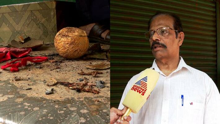 Ayurveda medical shop owner files police complaint against black magic Ayurveda medical shop owner files police complaint against black magic