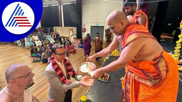 Guruvandana program for Puttige Shri in Melbourne, Australia udupi rav Guruvandana program for Puttige Shri in Melbourne, Australia udupi rav