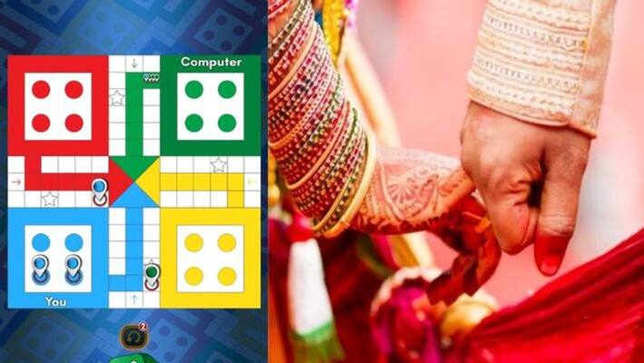 Love Over Online Ludo Lands Man In Jail After He Illegally Brings Pakistani Girl Via Nepal Border Love Over Online Ludo Lands Man In Jail After He Illegally Brings Pakistani Girl Via Nepal Border