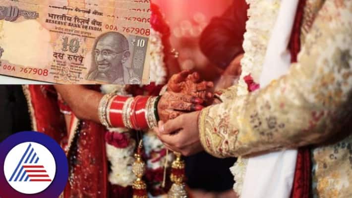 In Uttar Pradesh, bride calls off wedding as Groom fails to count money Vin In Uttar Pradesh, bride calls off wedding as Groom fails to count money Vin