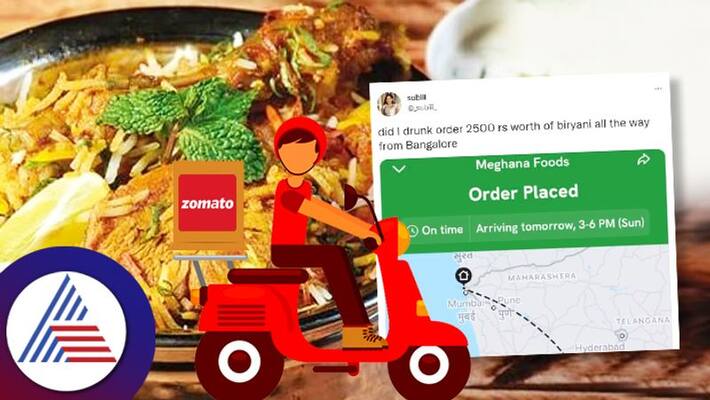 Drunk Mumbai Girl Accidentally Ordered Biryani From Bengaluru Vin Drunk Mumbai Girl Accidentally Ordered Biryani From Bengaluru Vin