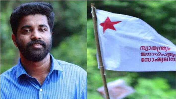 Ernakulam CJM court cancel bail of SFI state secretary PM Arsho for violating bail conditions Ernakulam CJM court cancel bail of SFI state secretary PM Arsho for violating bail conditions