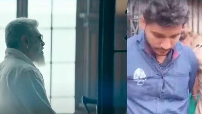 Thunivu style bank robbery in Dindigul Thunivu style bank robbery in Dindigul