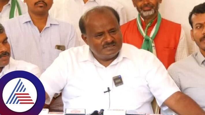 If JDS comes to power serve as a watchman Says HD Kumaraswamy gvd If JDS comes to power serve as a watchman Says HD Kumaraswamy gvd