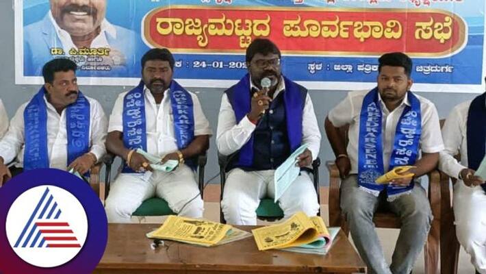 Ambedkar Sena plans a massive protest against mining in Chitradurga gow Ambedkar Sena plans a massive protest against mining in Chitradurga gow