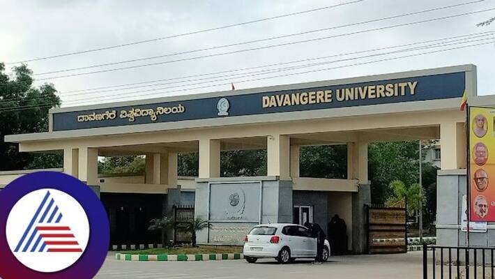 Illegal recruitment and bribe allegation against Davangere University gow Illegal recruitment and bribe allegation against Davangere University gow