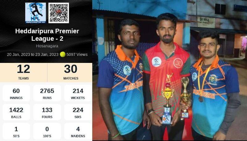 Mahashakti Friends Clinch Heddaripura Premier League Season 2 trophy kvn