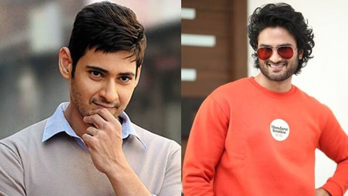 sudheer babu react on movie with mahesh babu and also he shared goosebumps moments in hunt movie sudheer babu react on movie with mahesh babu and also he shared goosebumps moments in hunt movie