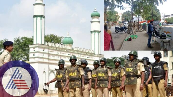 Republic Day celebration in Chamarajpet Eidgah maidana Tight security for flag hosting sat Republic Day celebration in Chamarajpet Eidgah maidana Tight security for flag hosting sat