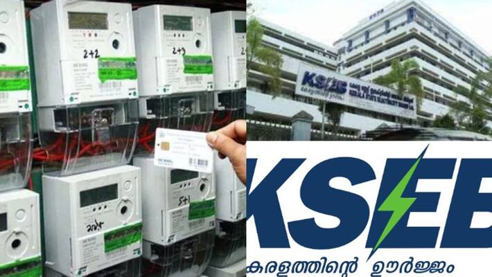 kerala goverment appoint committe to study smart meter issue raised by left unions kerala goverment appoint committe to study smart meter issue raised by left unions