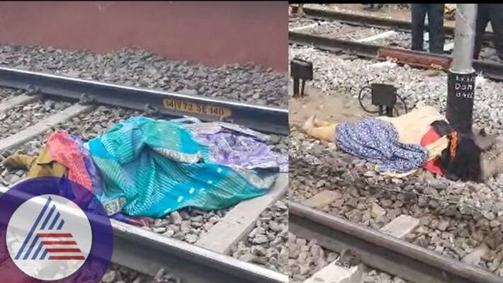 Malgudi express Train Accident at Mandya railway station two women death sat Malgudi express Train Accident at Mandya railway station two women death sat