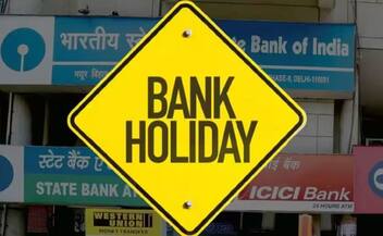 bank holidays in august annd september 2023 as per rbi guideline in kerala vkv