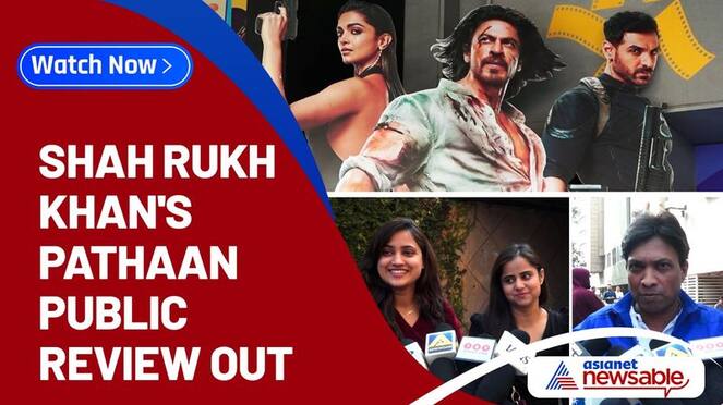 Pathaan public review: Shah Rukh Khan, Deepika Padukone's film gets thumbs up; fans go gaga over Salman Khan (Watch) RBA