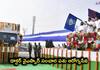 CM Jagan flagged off the second phase of Cattle Ambulances - bsb